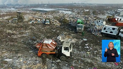 Погрузчик задавил насмерть женщину на мусорном полигоне в Полетаево