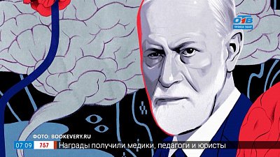 Добавь обороты — «оговорочка по Фрейду»