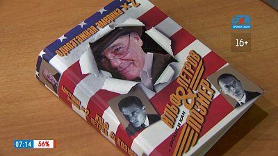 Читать — не перечитать — книги о путешествиях