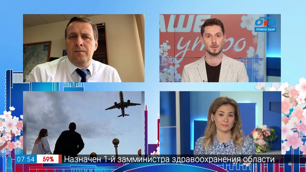 Гость на связи — отмена туров в Турцию