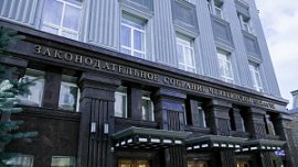 Для бизнеса Челябинской области утвердили новые налоговые льготы Для бизнеса Челябинской области утвердили новые налоговые льготы
