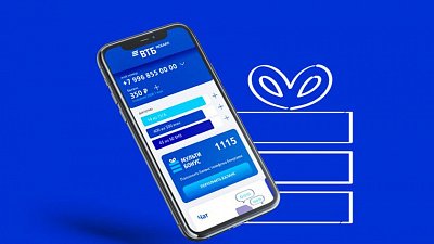 Мобильный оператор «ВТБ Мобайл» начал работу в Челябинской области