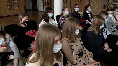 Школьники участвуют в марафоне от ГРЦ