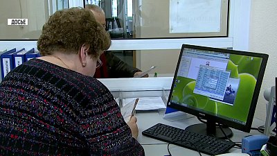 Субсидии пенсионерам продлевают автоматически