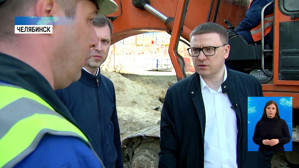 Губернатор приехал на место провала коллектора