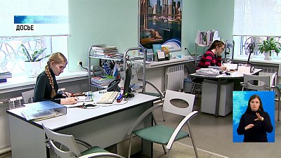 В регионе изменили расчет выплат на детей