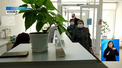 На «Заводе «Пластмасс» вакцинируют сотрудников