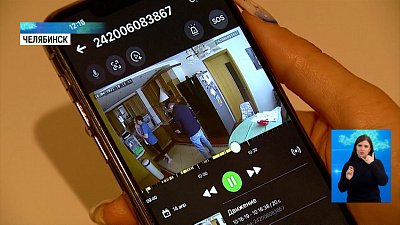 Цифровой сервис для молодых родителей