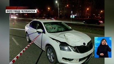 Подросток погиб под колёсами иномарки