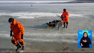 Пенсионеру стало плохо во время рыбалки