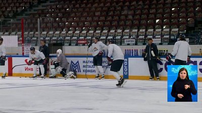 Обзор спортивных событий от 15.04.2021