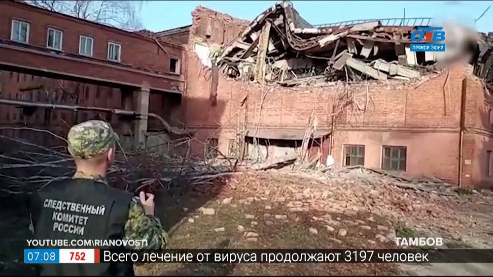 Дайджест. В стране и мире — события за 14 апреля 2021г.