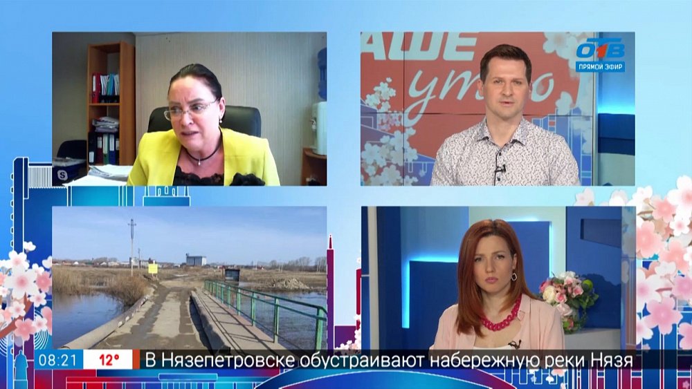 Гость на связи — бездорожье в селе Заварухино