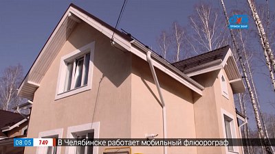 Сюжет «Сколько стоит загородный участок»