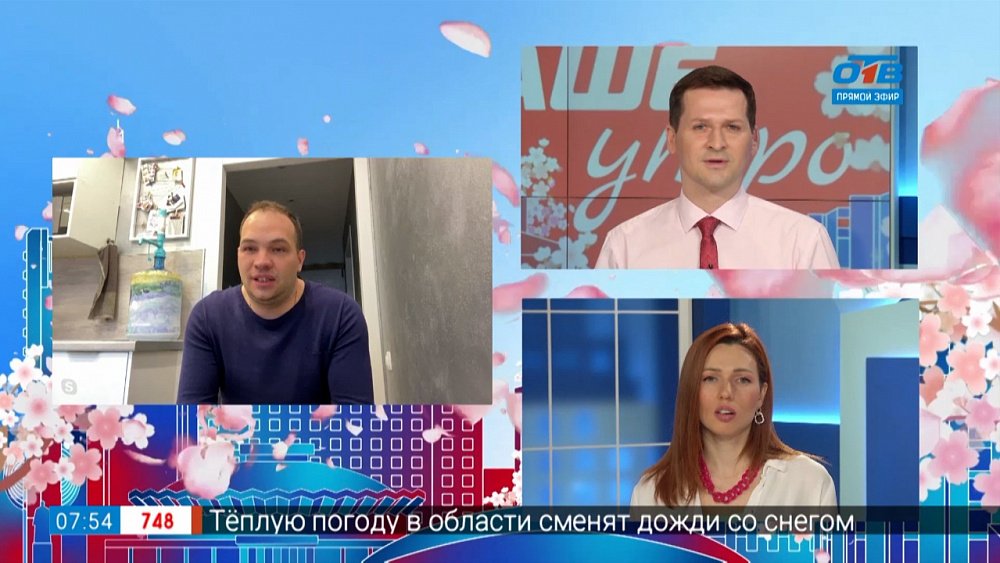 Гость на связи — «Высокие грядки»