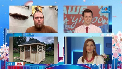 Гость на связи — тренды садовой мебели